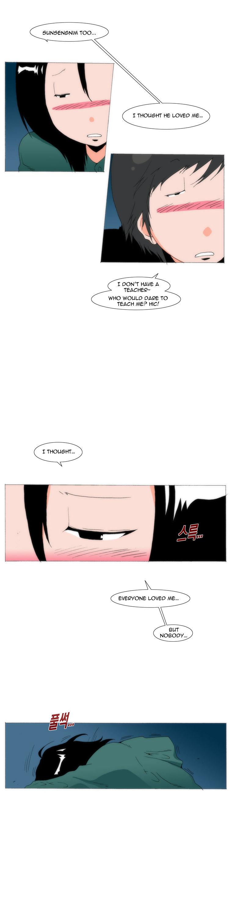 Can't See Can't Hear But Love Chapter 46 page 8 - Chapter 46