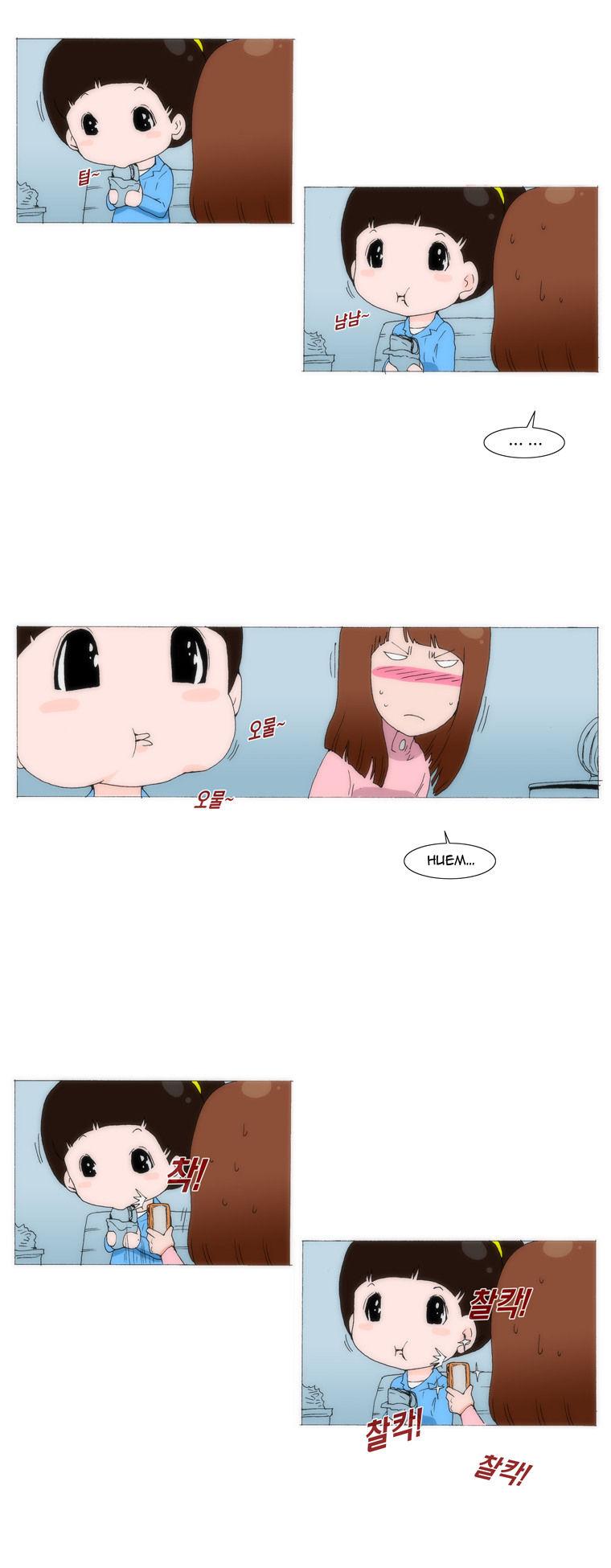 Can't See Can't Hear But Love Chapter 47 page 12 - Chapter 47
