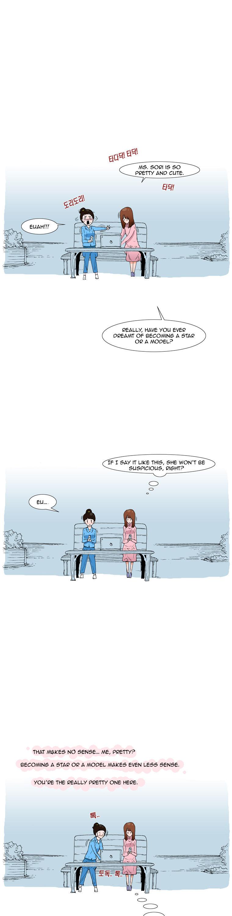 Can't See Can't Hear But Love Chapter 47 page 14 - Chapter 47
