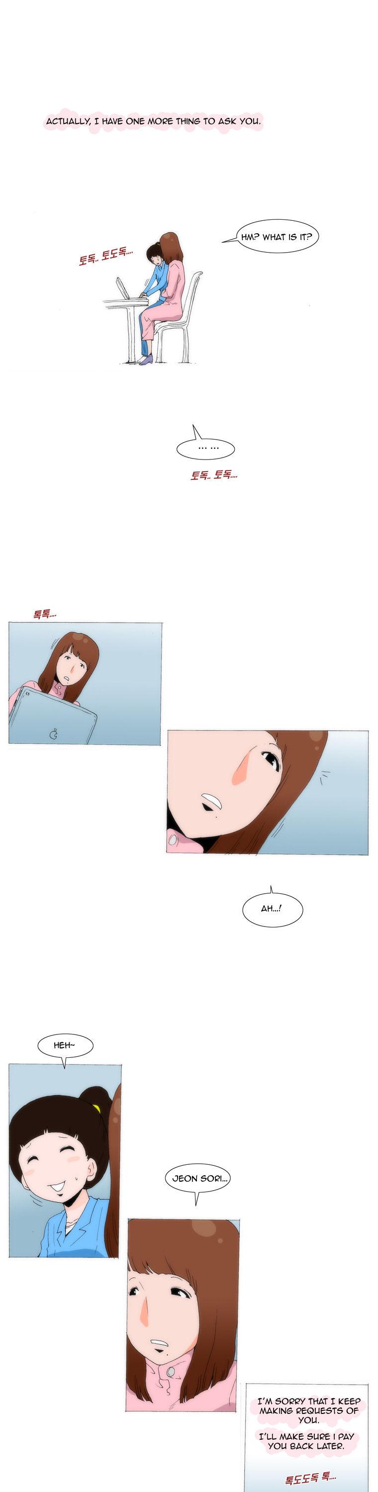 Can't See Can't Hear But Love Chapter 47 page 17 - Chapter 47