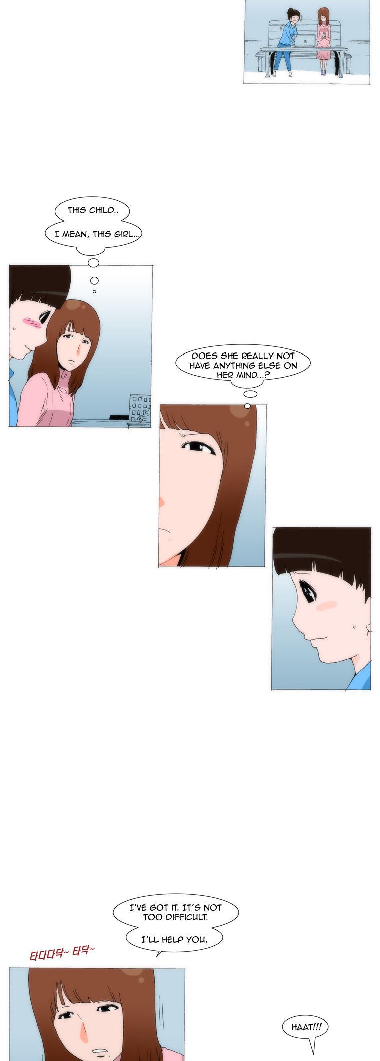 Can't See Can't Hear But Love Chapter 47 page 18 - Chapter 47
