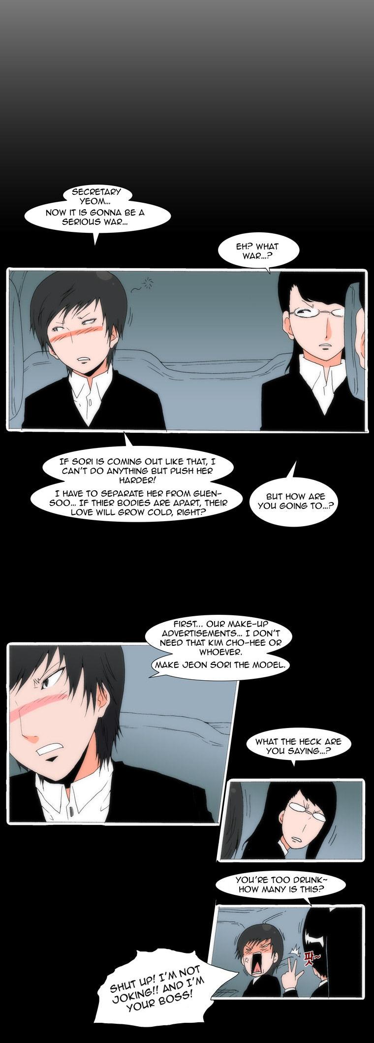 Can't See Can't Hear But Love Chapter 47 page 4 - Chapter 47