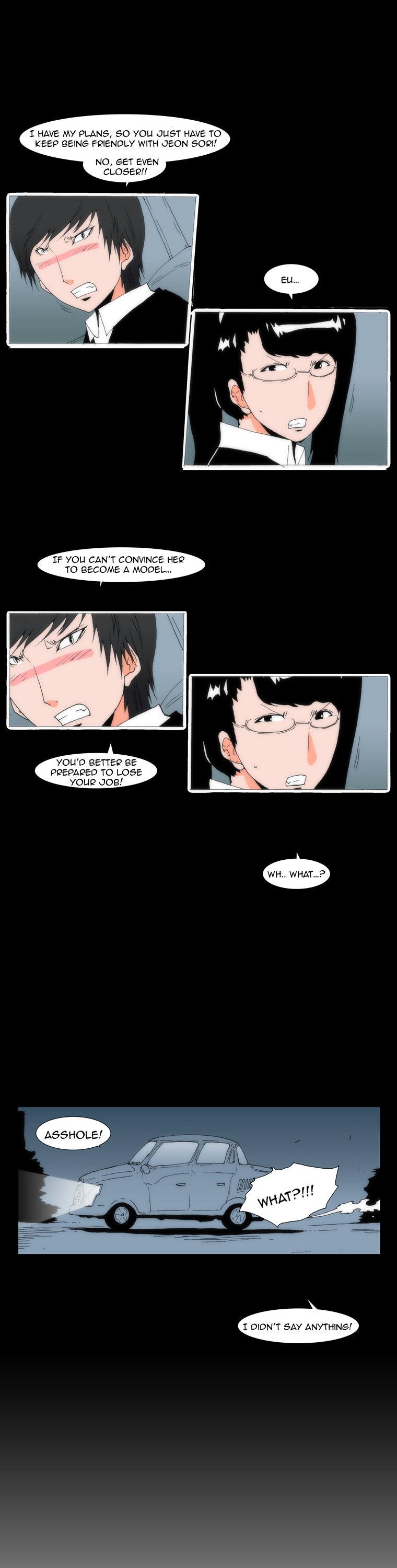 Can't See Can't Hear But Love Chapter 47 page 5 - Chapter 47