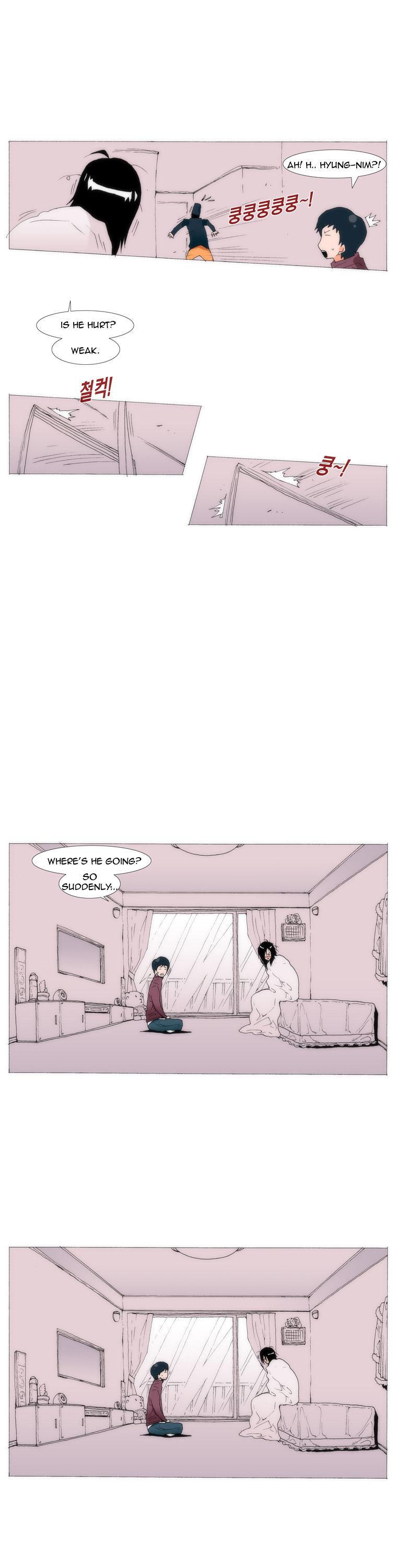 Can't See Can't Hear But Love Chapter 48 page 11 - Chapter 48