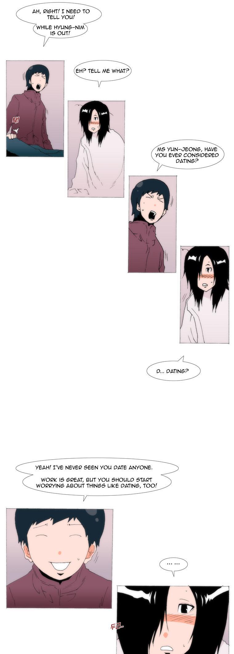Can't See Can't Hear But Love Chapter 48 page 15 - Chapter 48