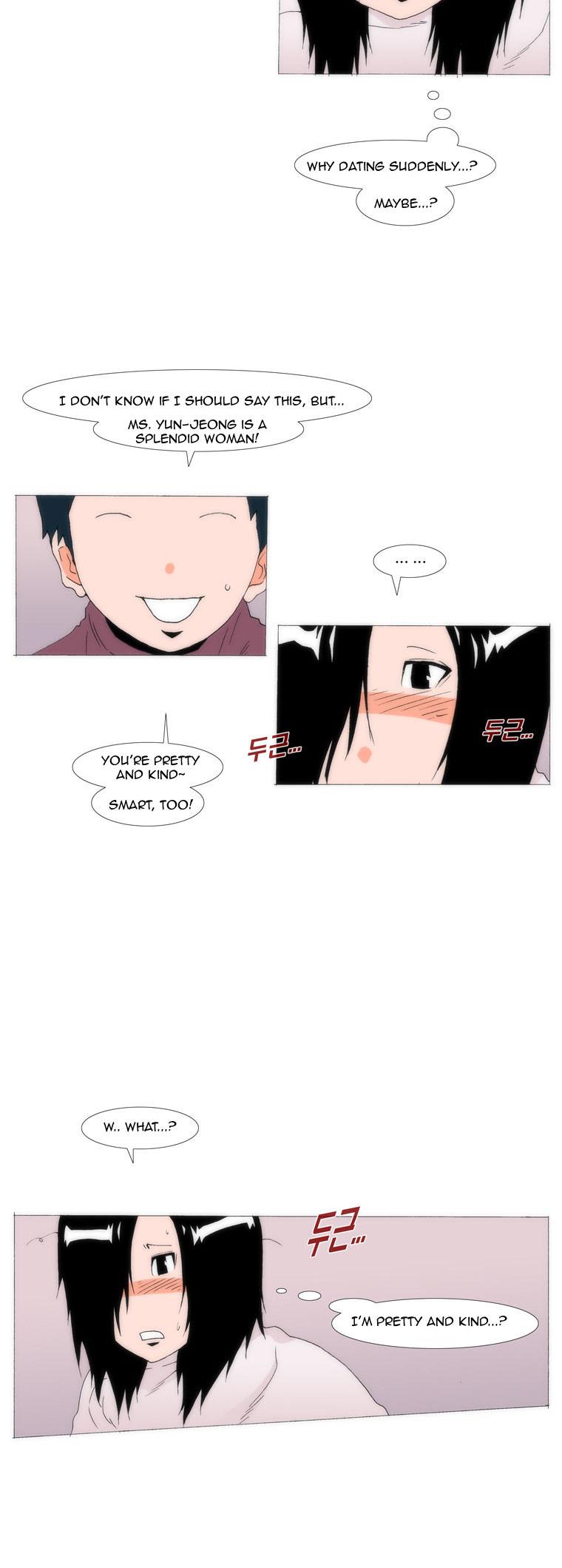 Can't See Can't Hear But Love Chapter 48 page 16 - Chapter 48