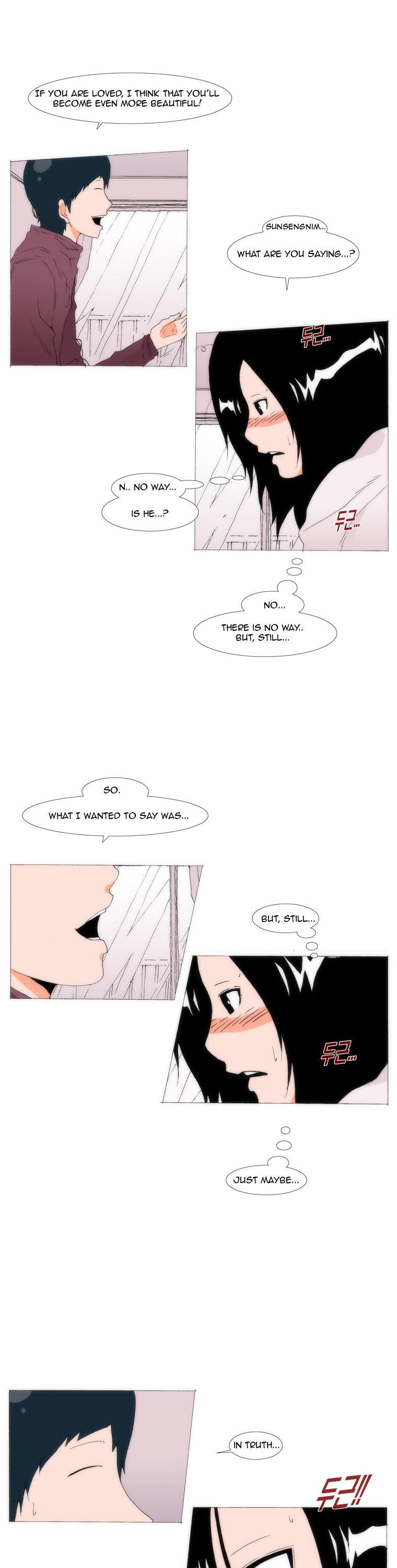 Can't See Can't Hear But Love Chapter 48 page 17 - Chapter 48