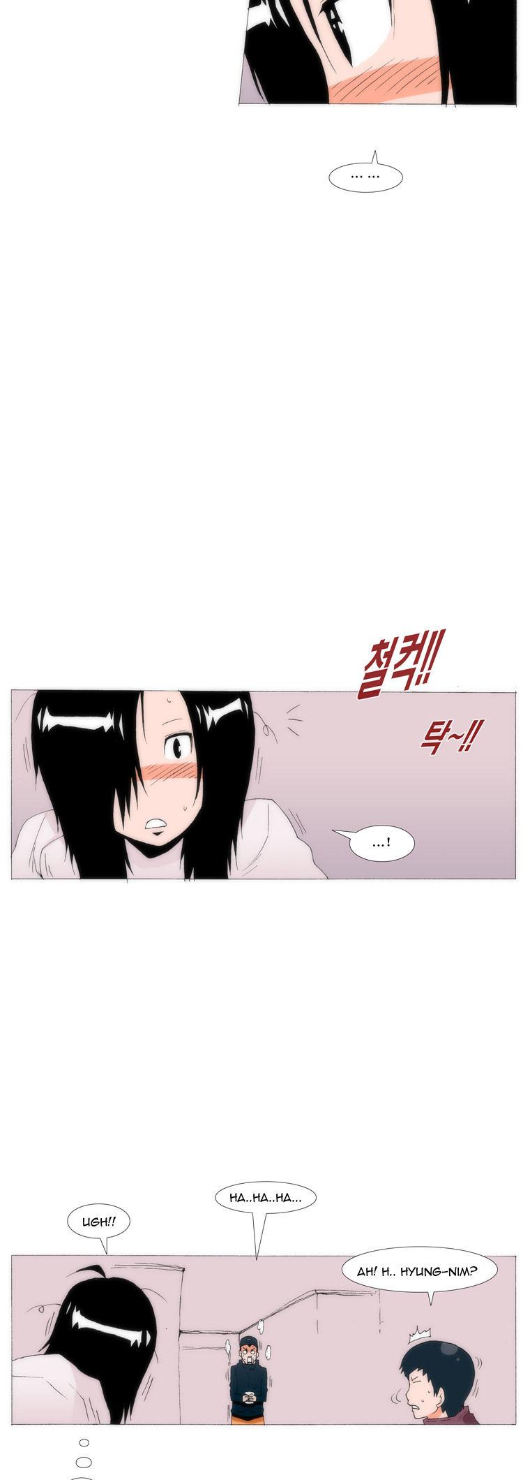 Can't See Can't Hear But Love Chapter 48 page 18 - Chapter 48