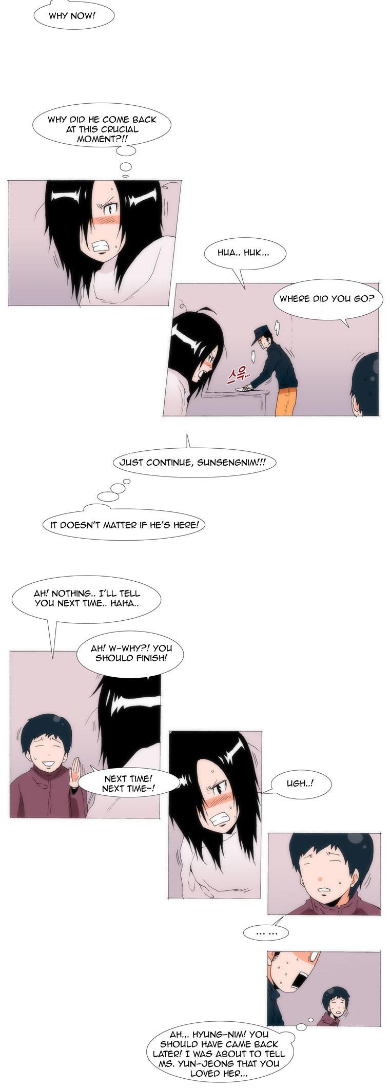 Can't See Can't Hear But Love Chapter 48 page 19 - Chapter 48