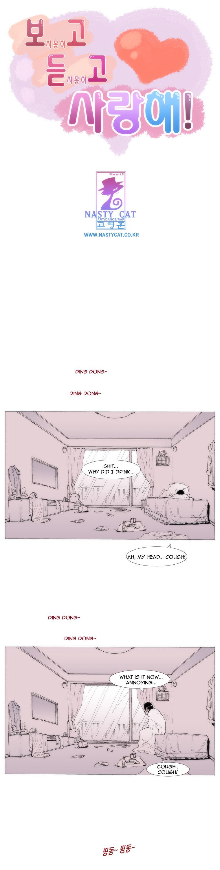 Can't See Can't Hear But Love Chapter 48 page 2 - Chapter 48