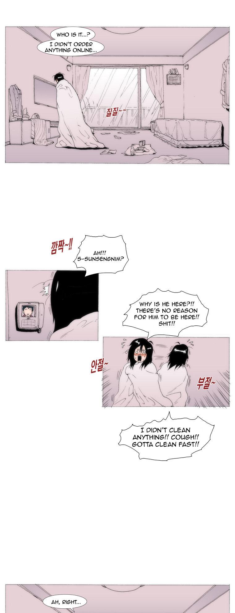Can't See Can't Hear But Love Chapter 48 page 3 - Chapter 48