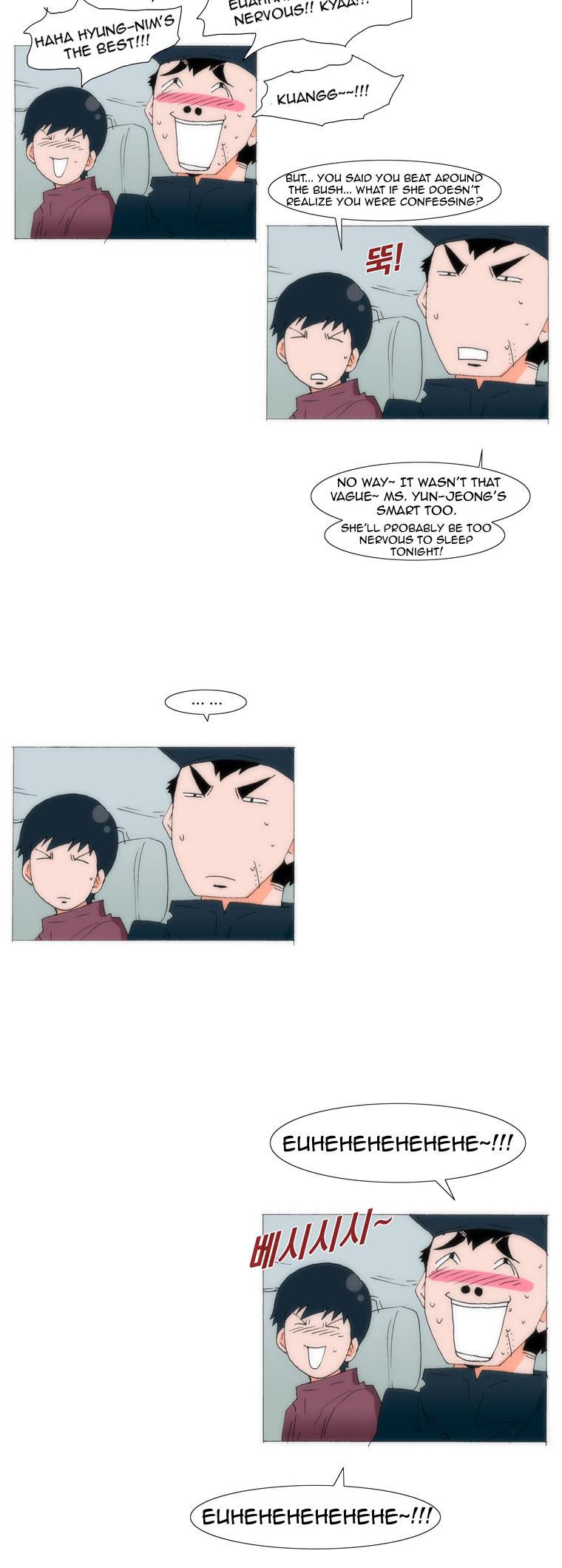 Can't See Can't Hear But Love Chapter 49 page 10 - Chapter 49