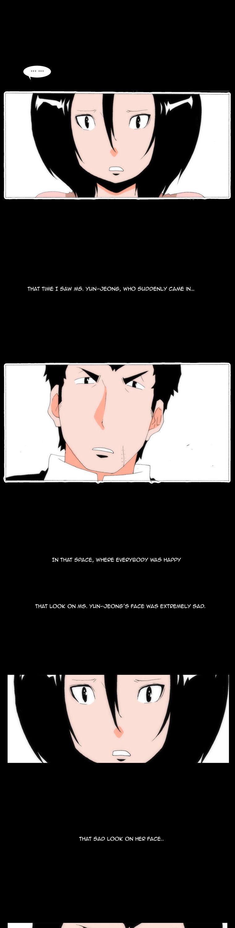 Can't See Can't Hear But Love Chapter 49 page 14 - Chapter 49