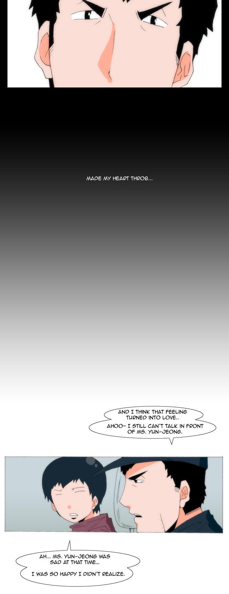 Can't See Can't Hear But Love Chapter 49 page 15 - Chapter 49