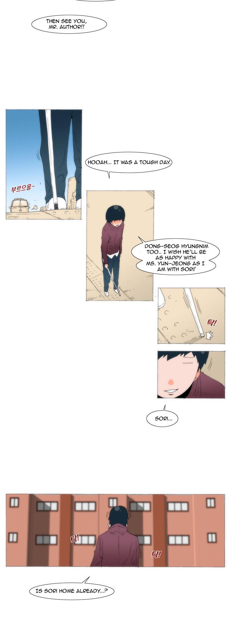 Can't See Can't Hear But Love Chapter 49 page 19 - Chapter 49