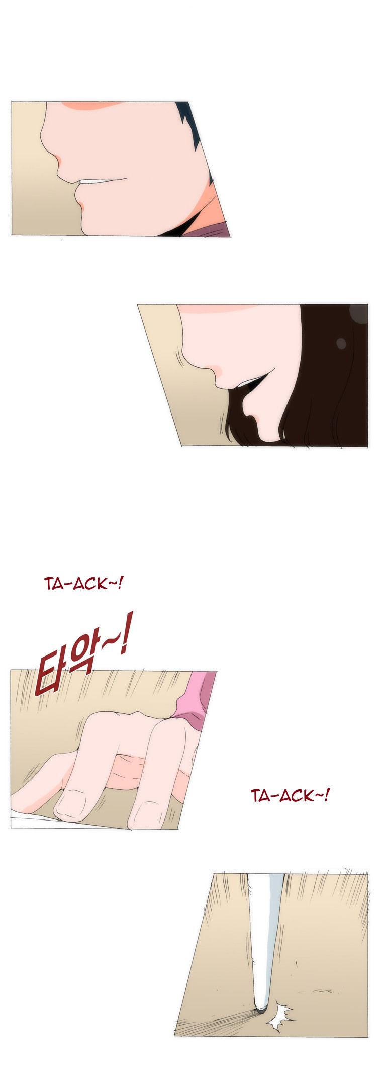 Can't See Can't Hear But Love Chapter 49 page 22 - Chapter 49