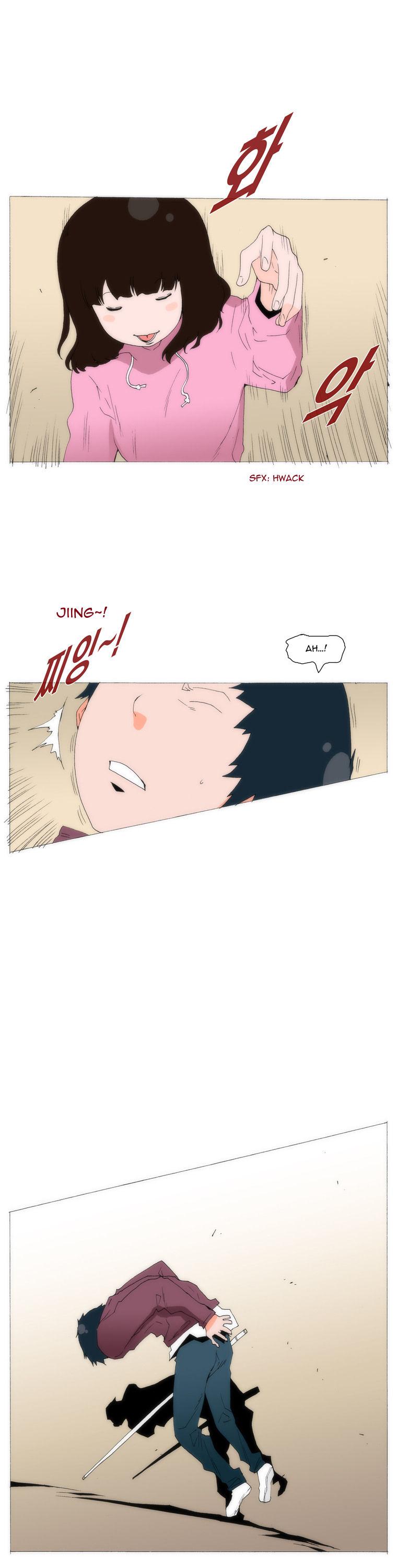 Can't See Can't Hear But Love Chapter 49 page 23 - Chapter 49