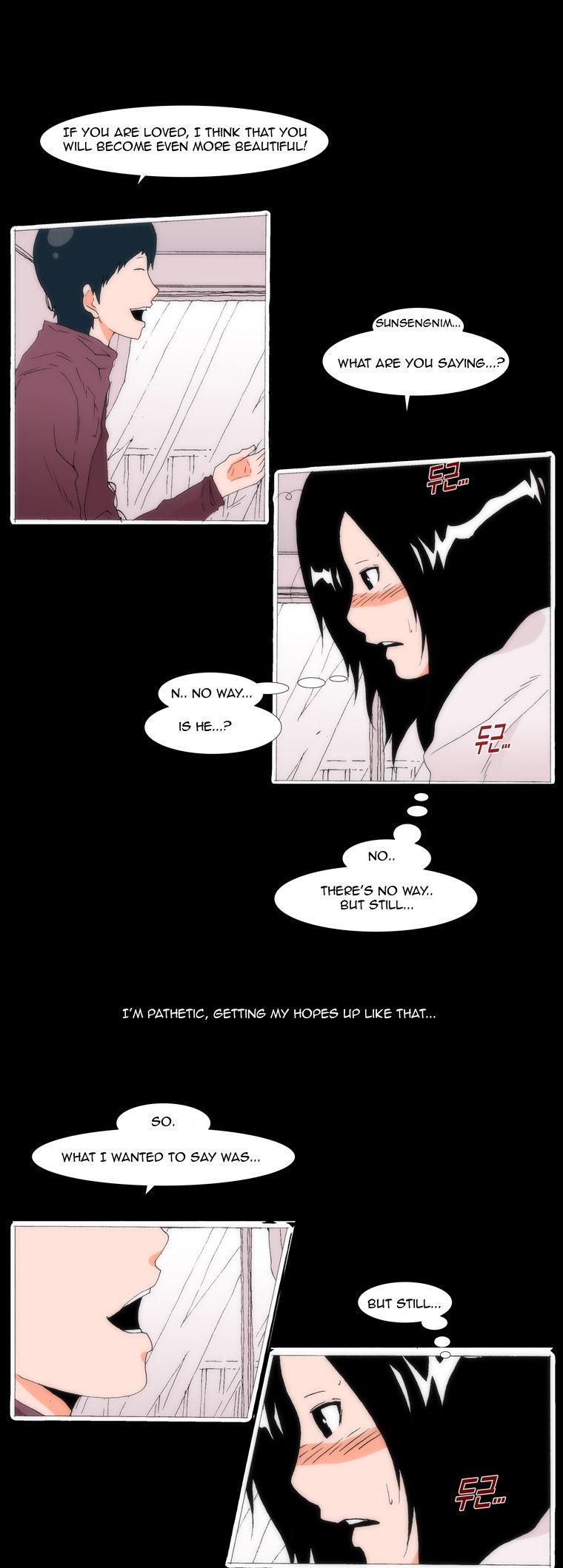 Can't See Can't Hear But Love Chapter 49 page 6 - Chapter 49