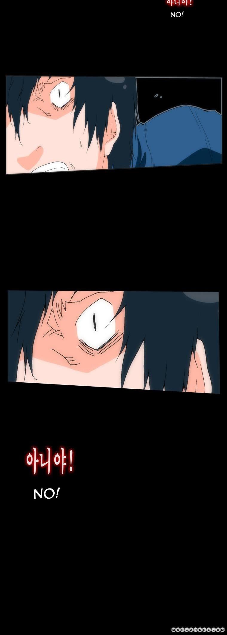 Can't See Can't Hear But Love Chapter 5 page 13 - Chapter 5