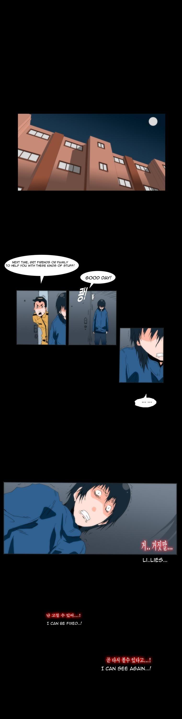 Can't See Can't Hear But Love Chapter 5 page 14 - Chapter 5