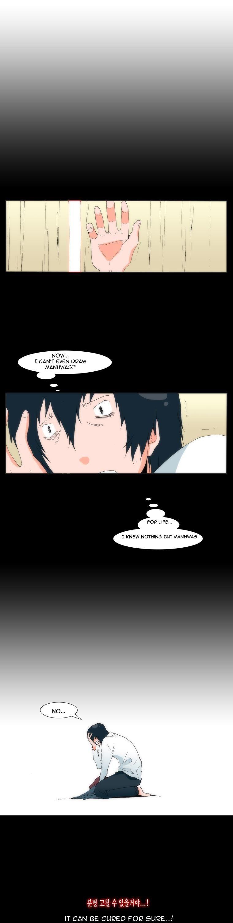 Can't See Can't Hear But Love Chapter 5 page 2 - Chapter 5
