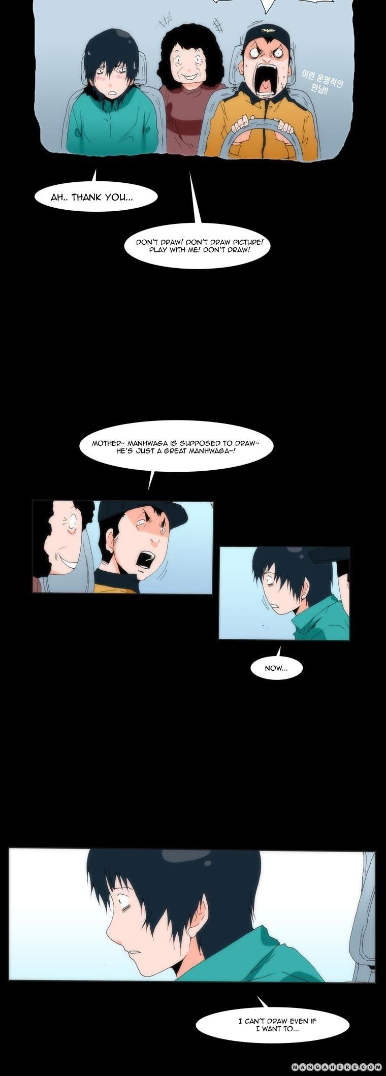 Can't See Can't Hear But Love Chapter 5 page 25 - Chapter 5