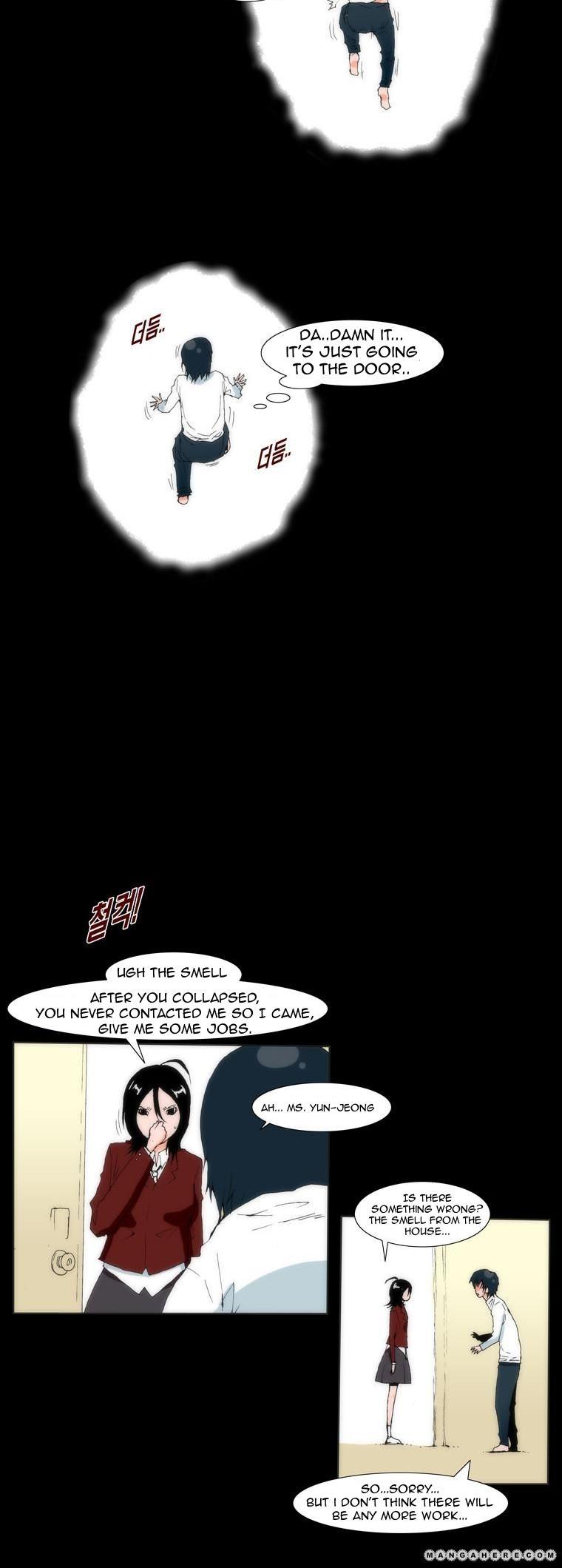 Can't See Can't Hear But Love Chapter 5 page 4 - Chapter 5