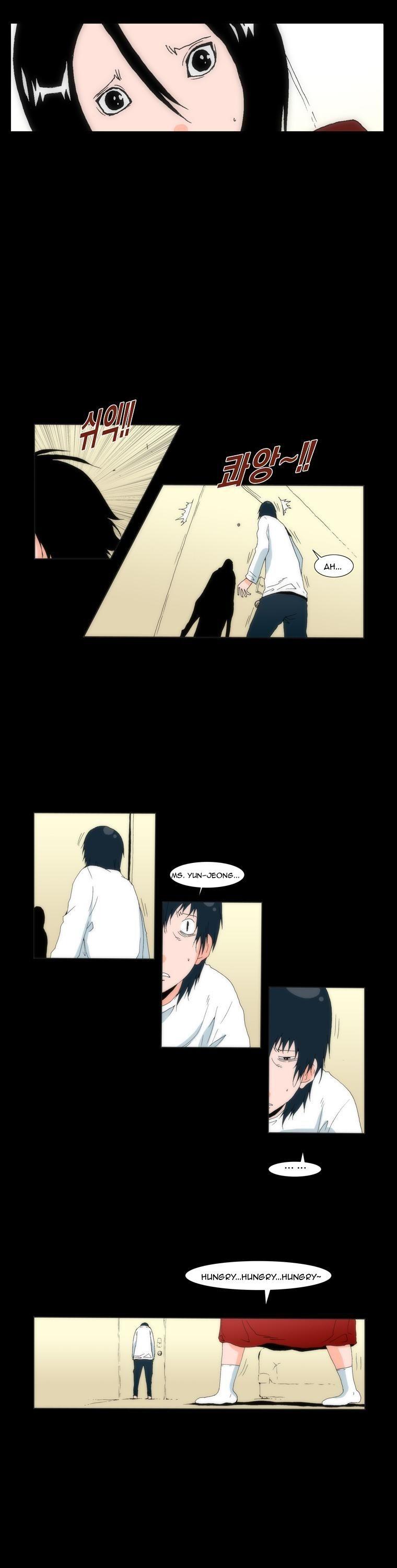 Can't See Can't Hear But Love Chapter 5 page 8 - Chapter 5