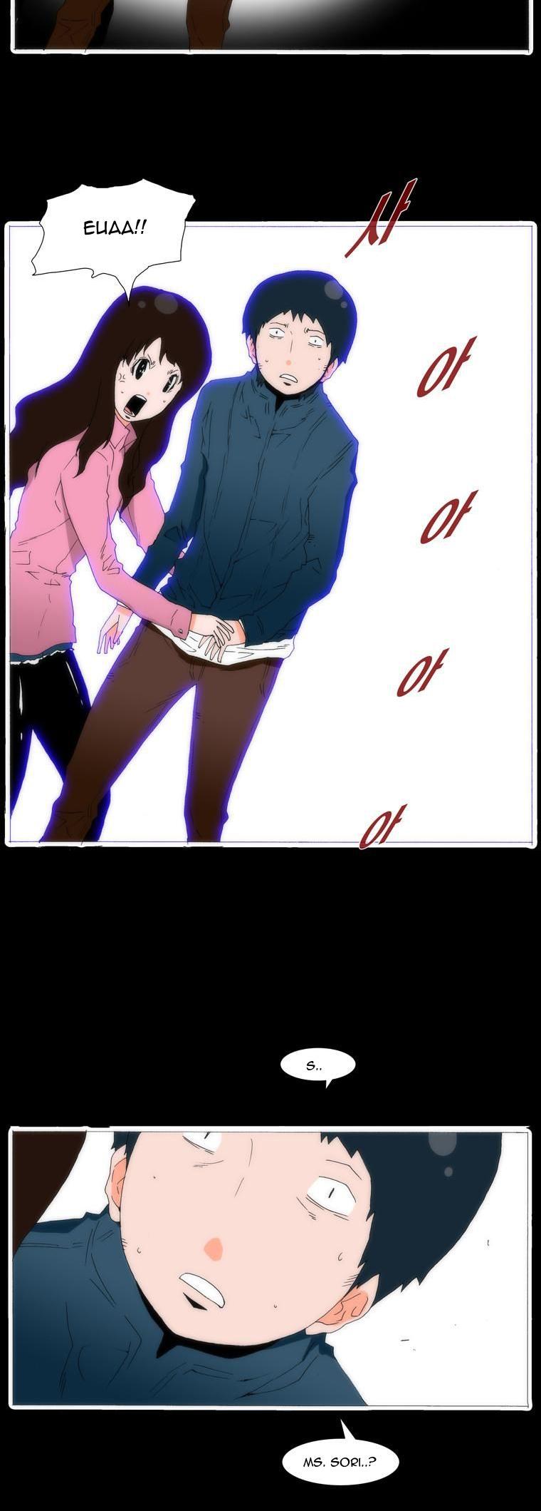 Can't See Can't Hear But Love Chapter 51 page 16 - Chapter 51