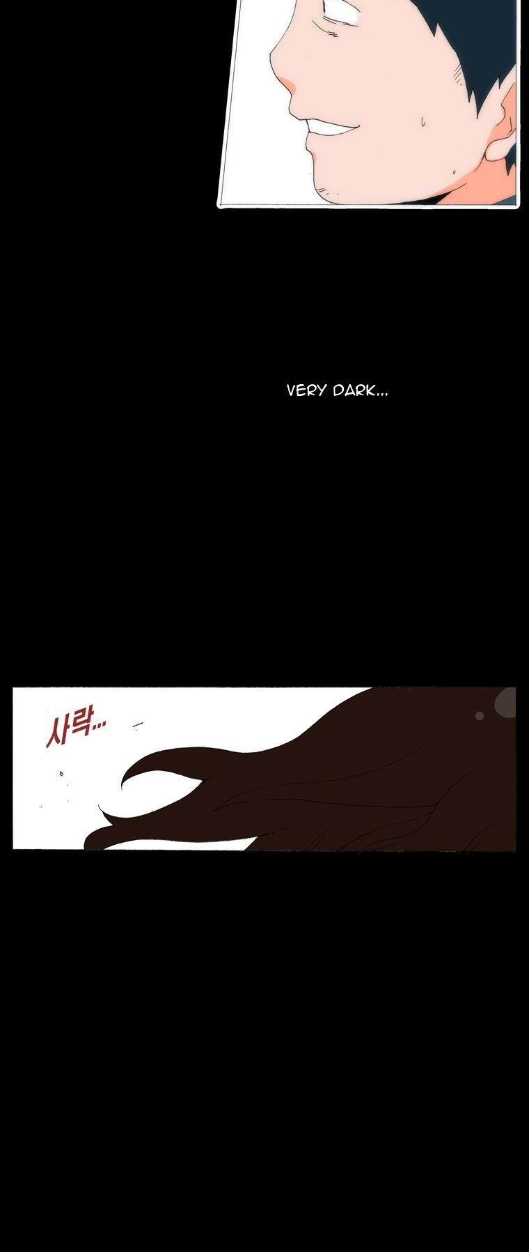 Can't See Can't Hear But Love Chapter 51 page 21 - Chapter 51