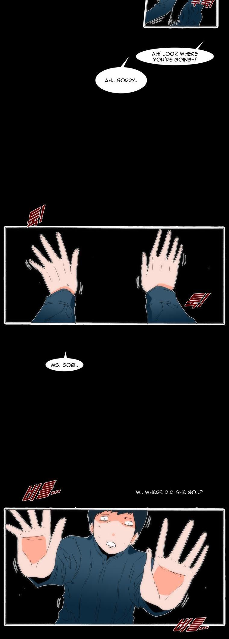 Can't See Can't Hear But Love Chapter 51 page 4 - Chapter 51