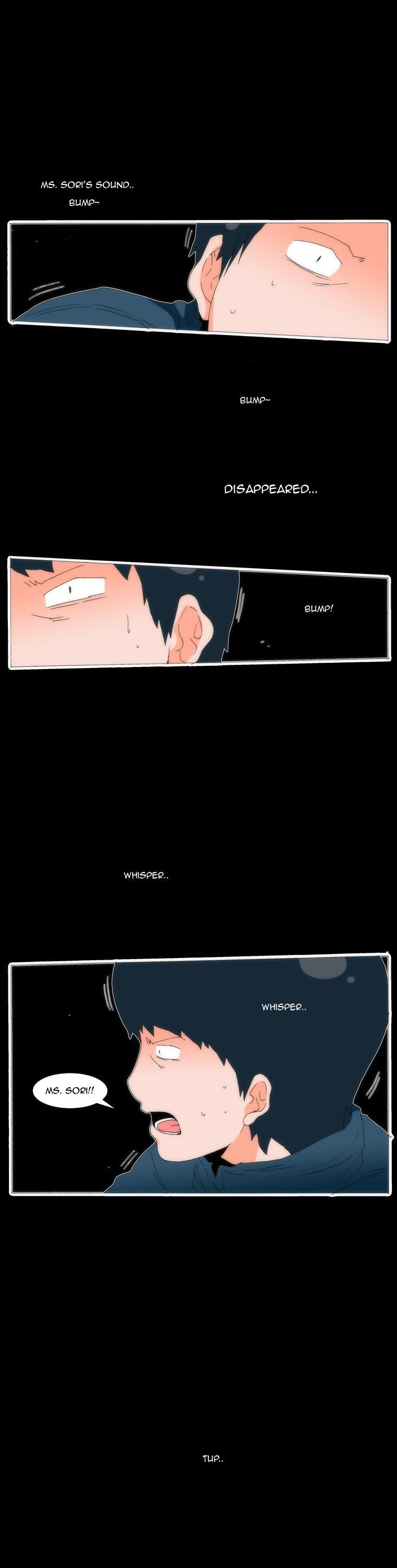 Can't See Can't Hear But Love Chapter 51 page 5 - Chapter 51