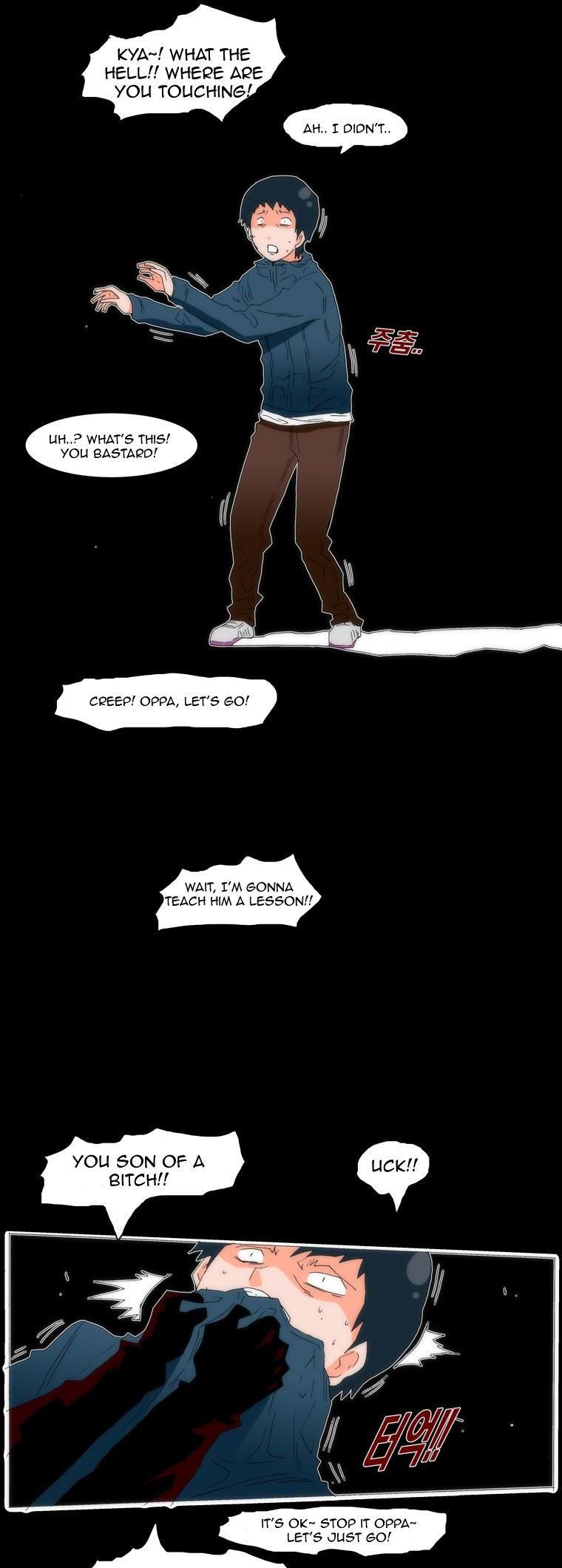Can't See Can't Hear But Love Chapter 51 page 6 - Chapter 51