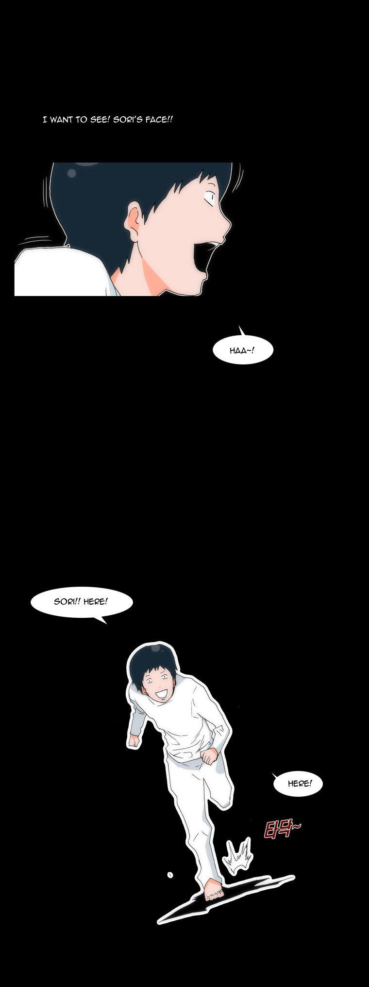 Can't See Can't Hear But Love Chapter 52 page 15 - Chapter 52