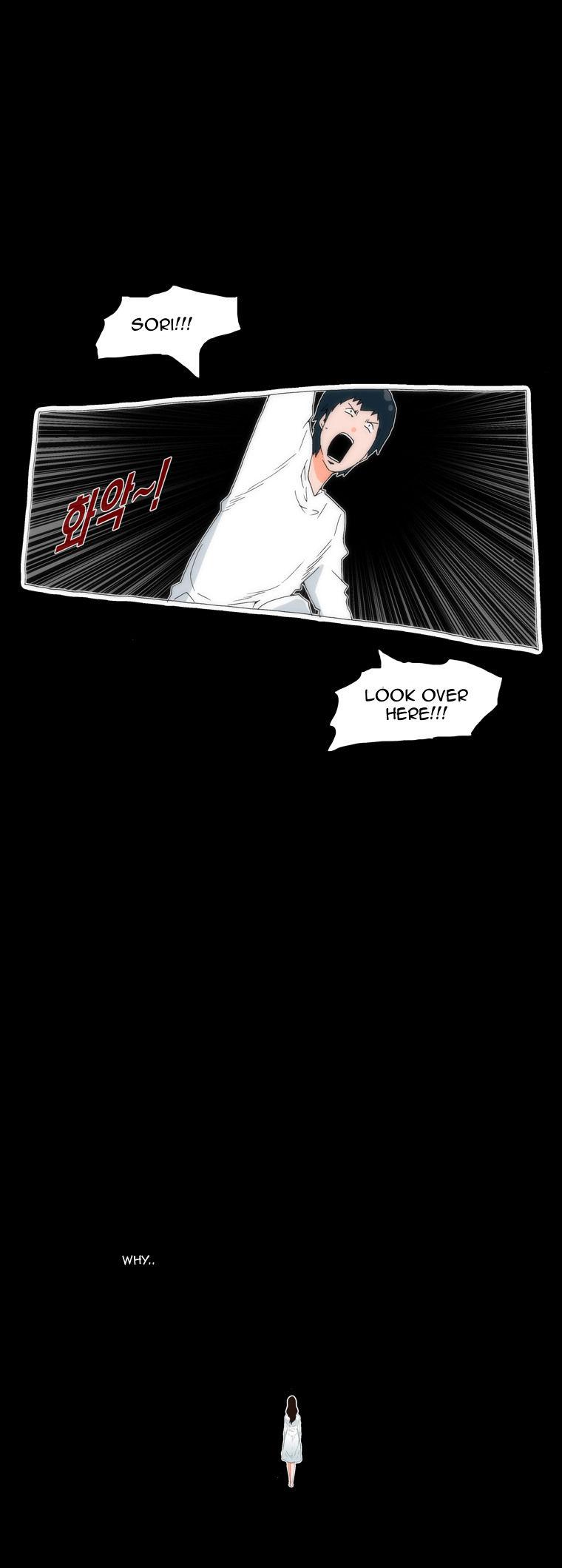 Can't See Can't Hear But Love Chapter 52 page 18 - Chapter 52