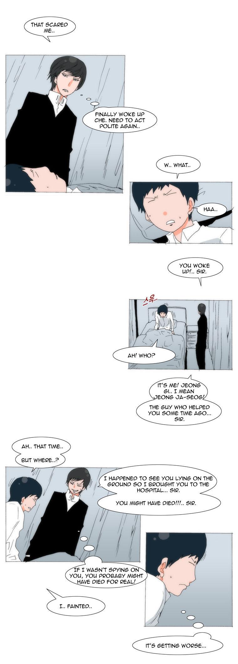 Can't See Can't Hear But Love Chapter 52 page 22 - Chapter 52