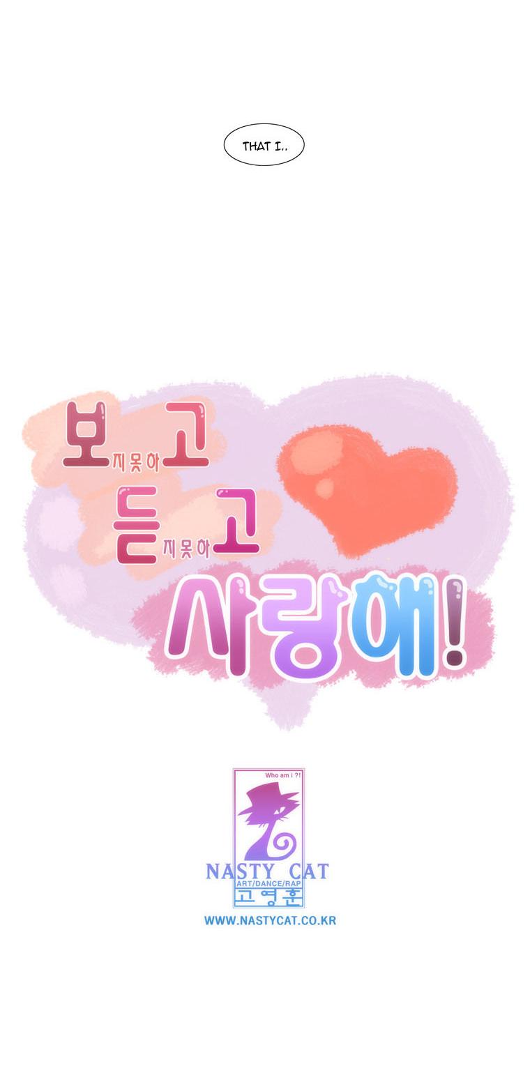 Can't See Can't Hear But Love Chapter 52 page 37 - Chapter 52