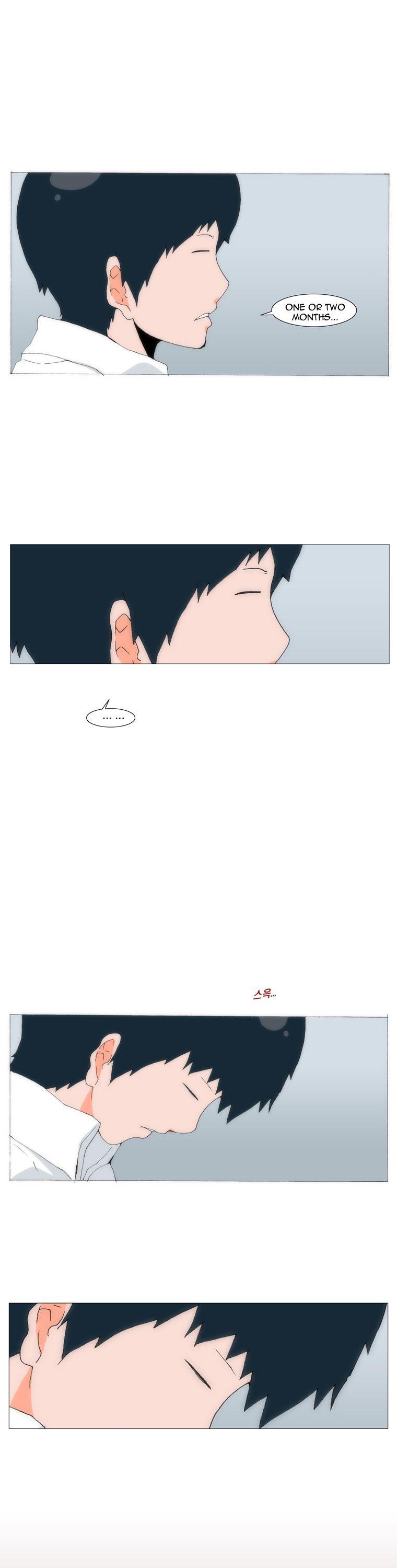 Can't See Can't Hear But Love Chapter 53 page 11 - Chapter 53