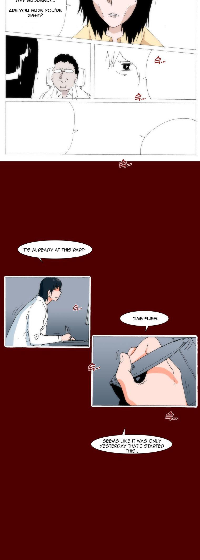 Can't See Can't Hear But Love Chapter 53 page 13 - Chapter 53