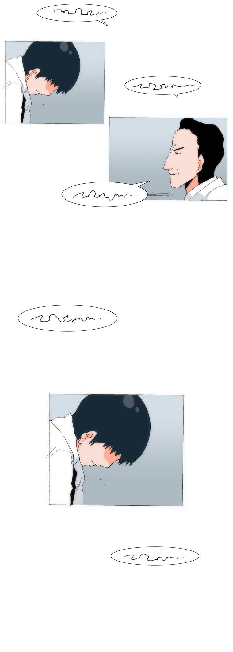 Can't See Can't Hear But Love Chapter 53 page 19 - Chapter 53
