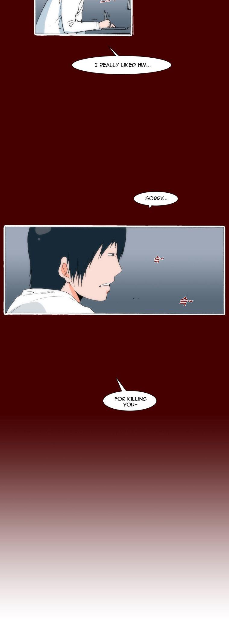 Can't See Can't Hear But Love Chapter 53 page 22 - Chapter 53