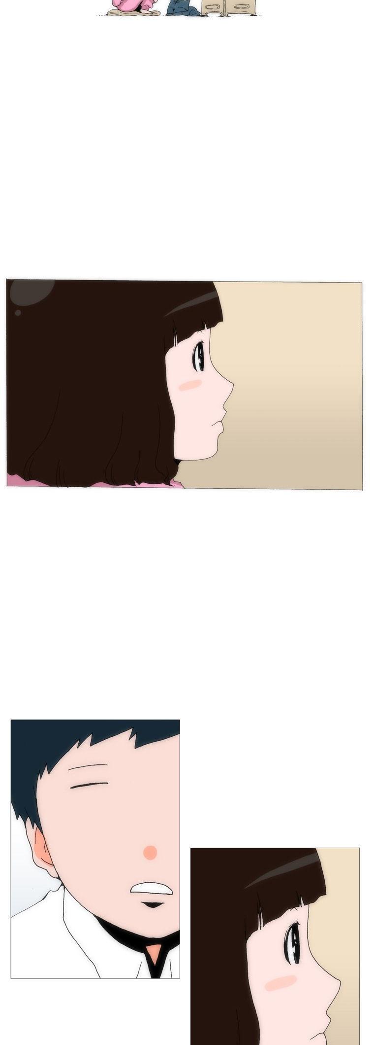 Can't See Can't Hear But Love Chapter 53 page 3 - Chapter 53