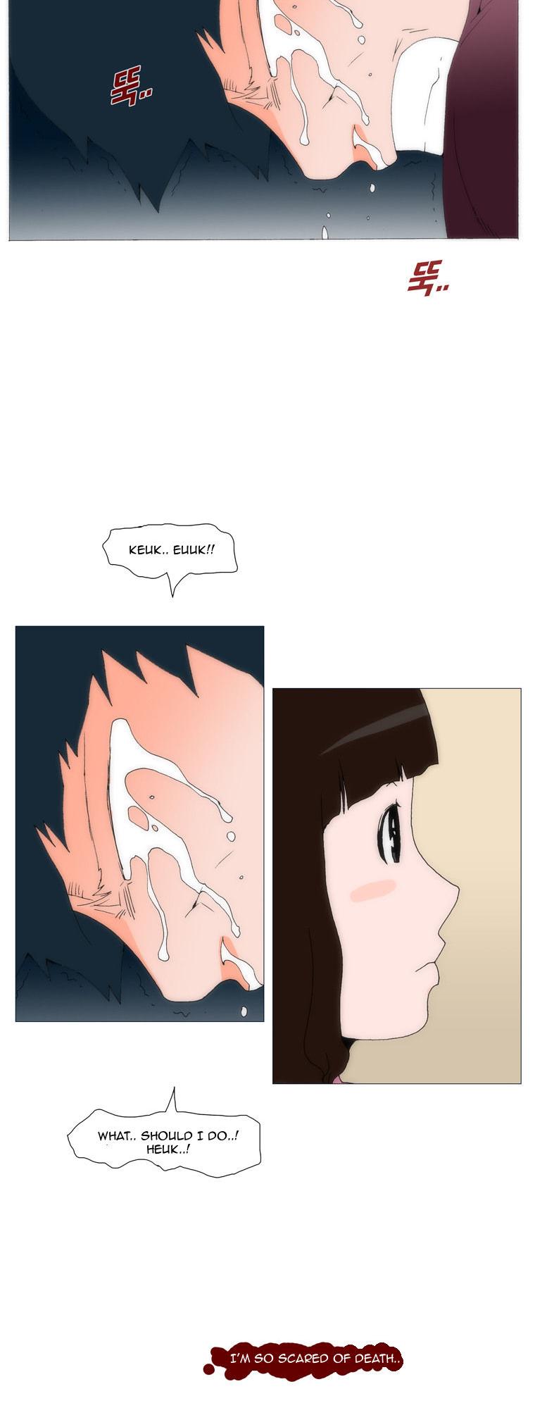 Can't See Can't Hear But Love Chapter 54 page 16 - Chapter 54