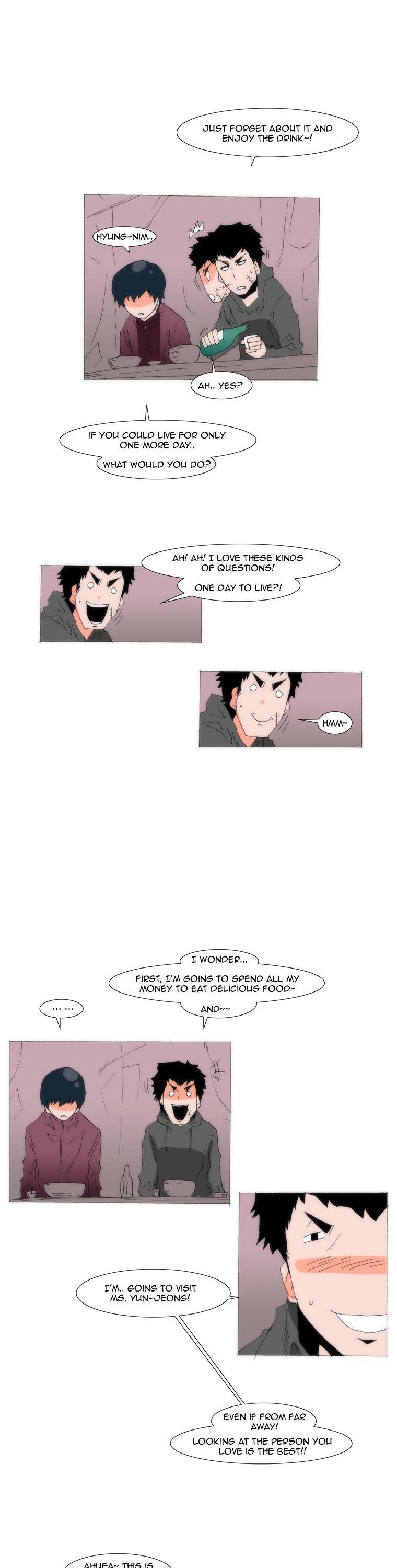 Can't See Can't Hear But Love Chapter 54 page 26 - Chapter 54