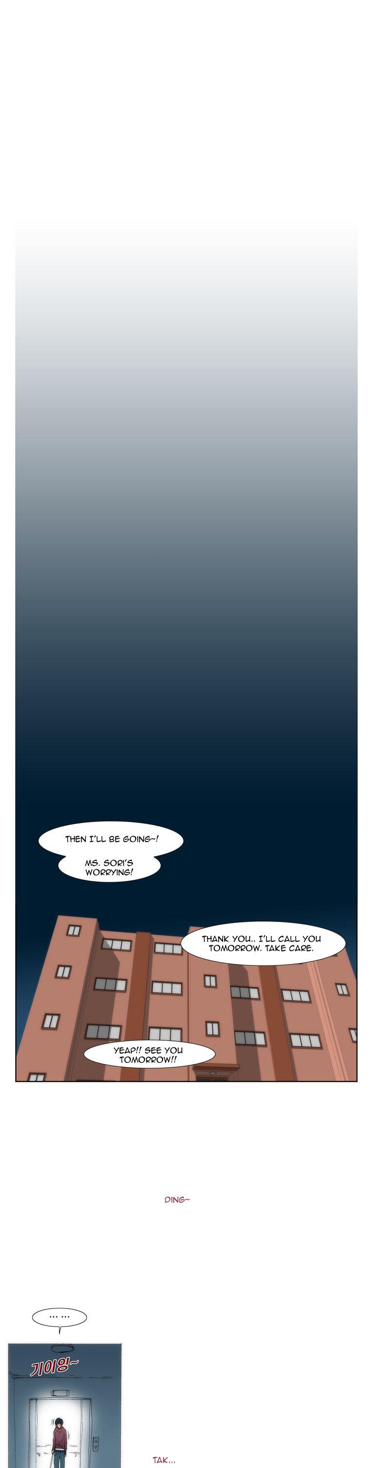Can't See Can't Hear But Love Chapter 54 page 32 - Chapter 54