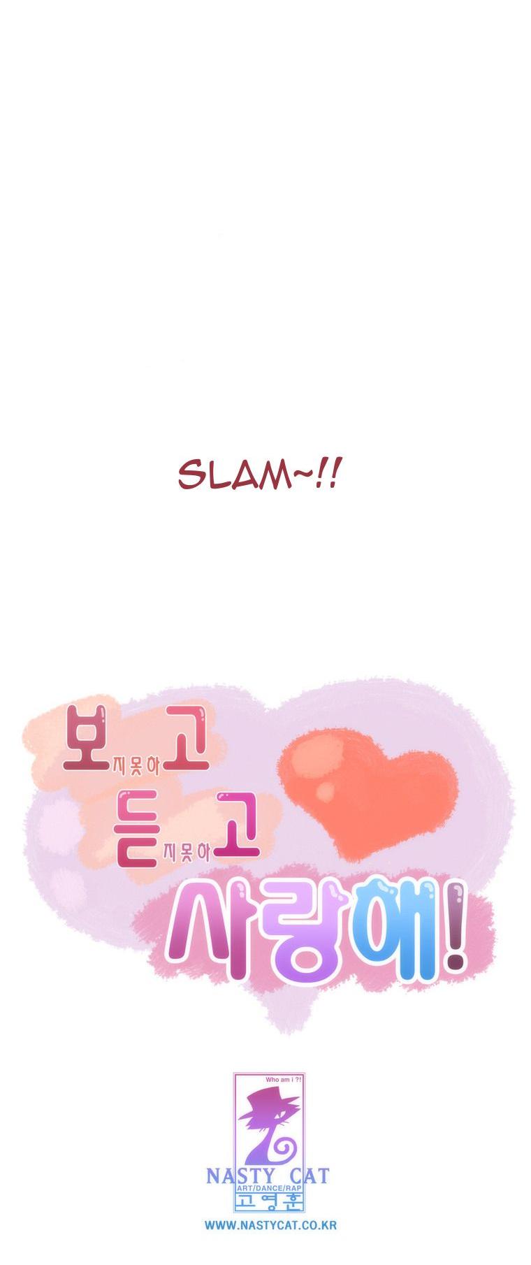 Can't See Can't Hear But Love Chapter 54 page 39 - Chapter 54