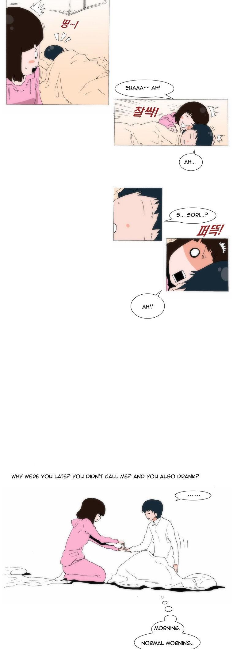 Can't See Can't Hear But Love Chapter 55 page 12 - Chapter 55
