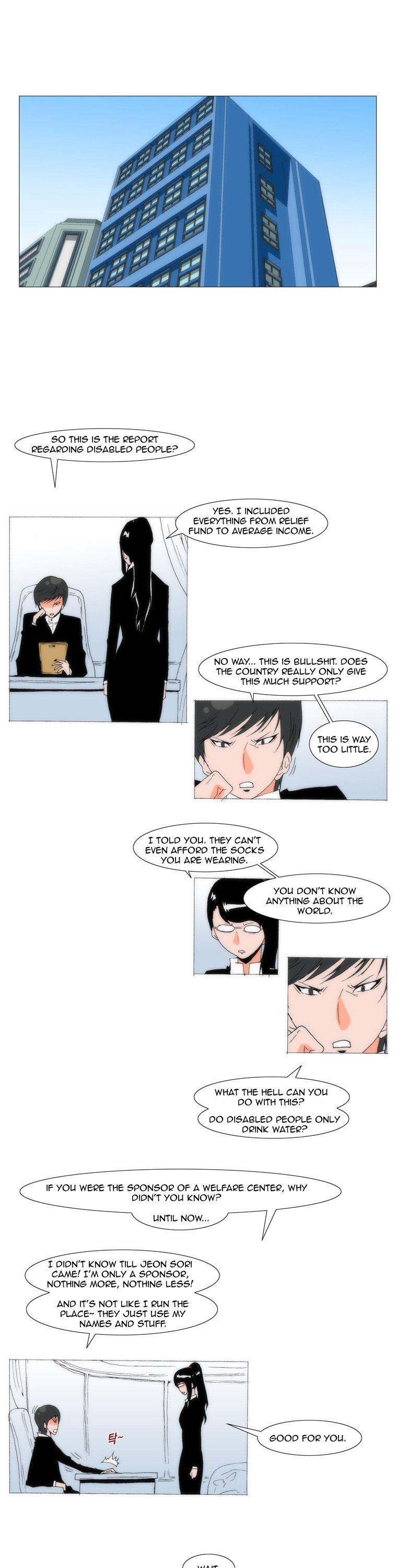 Can't See Can't Hear But Love Chapter 55 page 17 - Chapter 55