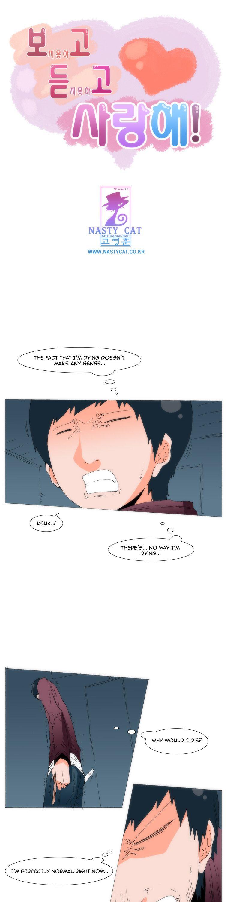 Can't See Can't Hear But Love Chapter 55 page 2 - Chapter 55