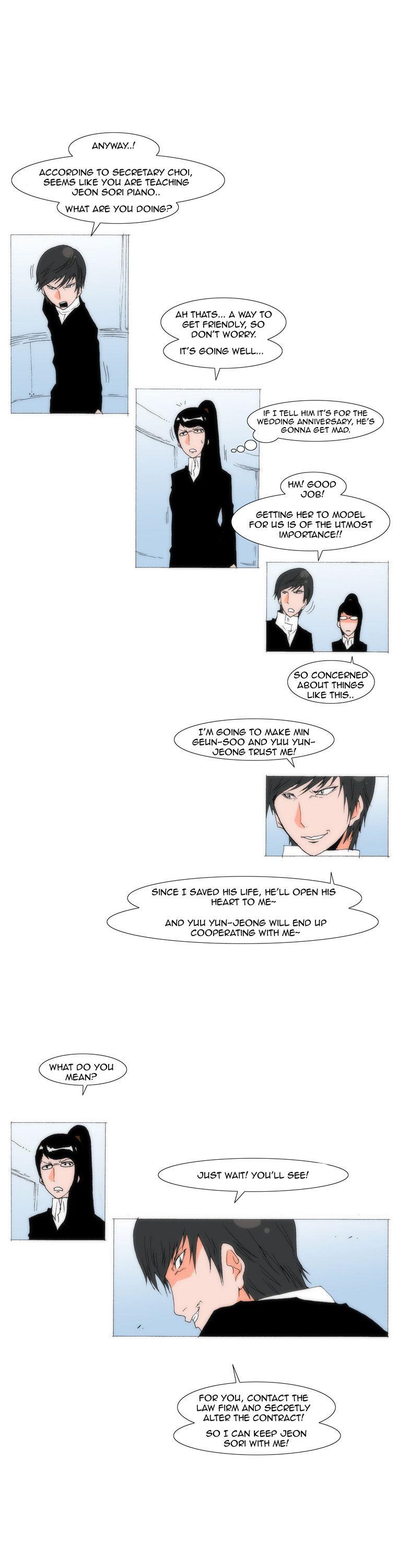 Can't See Can't Hear But Love Chapter 55 page 20 - Chapter 55